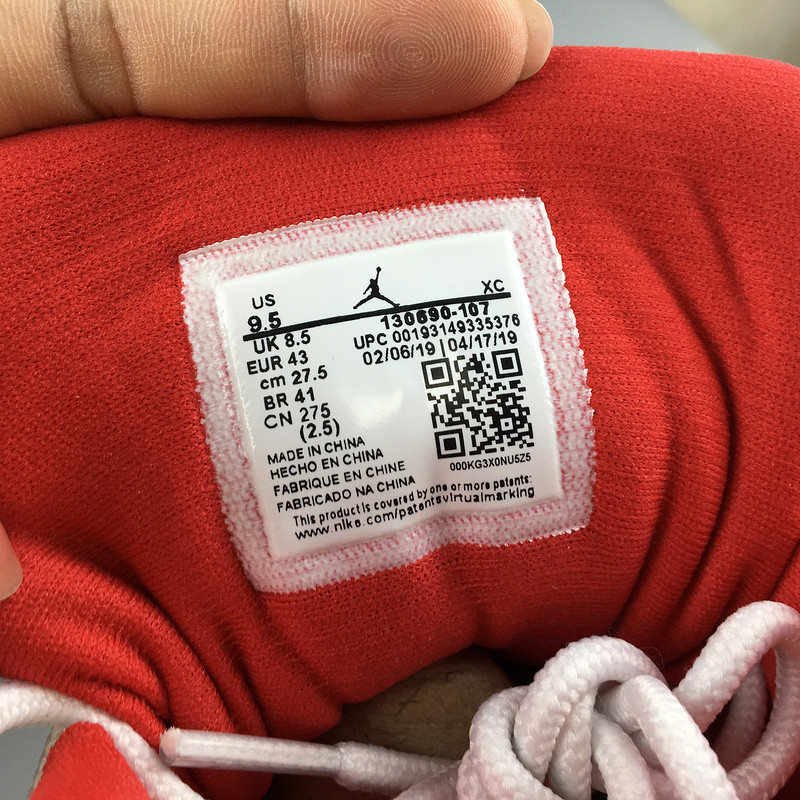 Air Jordan 12 Retro Fiba White University Red 130690-107