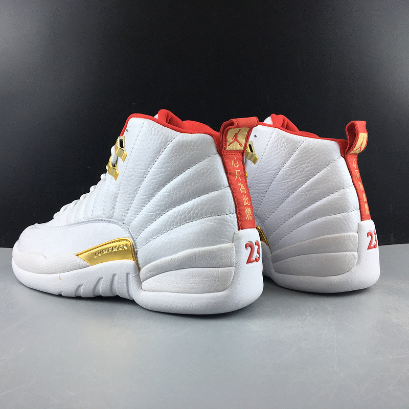 Air Jordan 12 Retro Fiba White University Red 130690-107