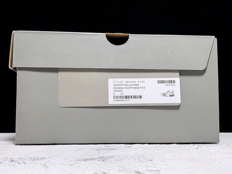 BALENCIAGE TRIPLE TRAINER 4.0