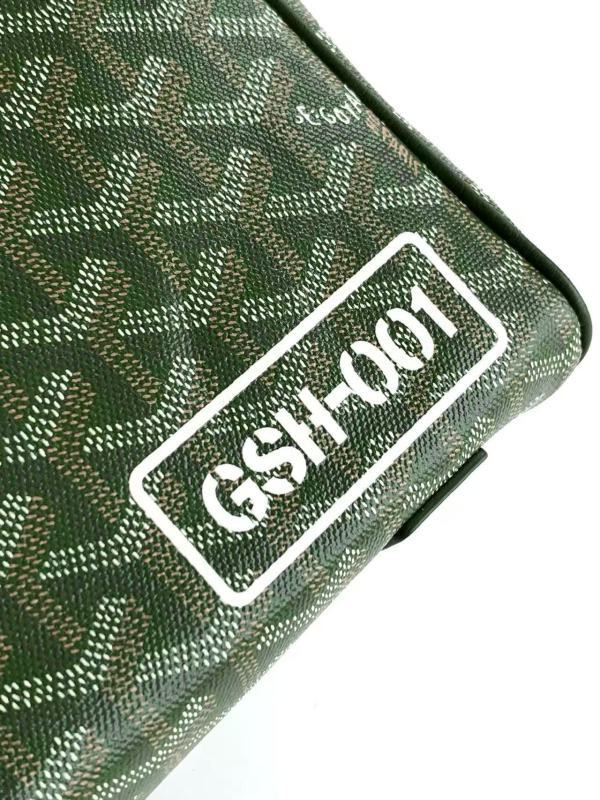 G09ard G09ardine tote