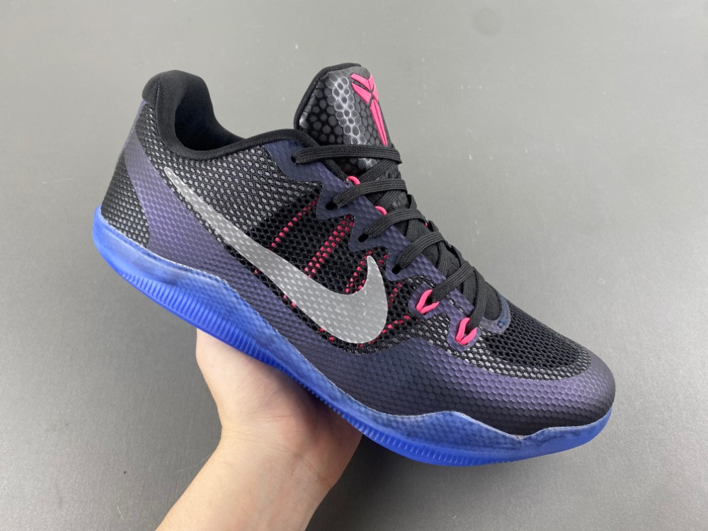 Nike Kobe 11 EM Low Invisibility Cloak 836183-005