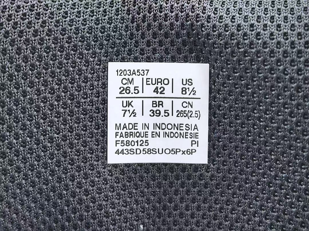 As1cs GEL-Kayano 14 "Arctic Sky" 1203A537-400