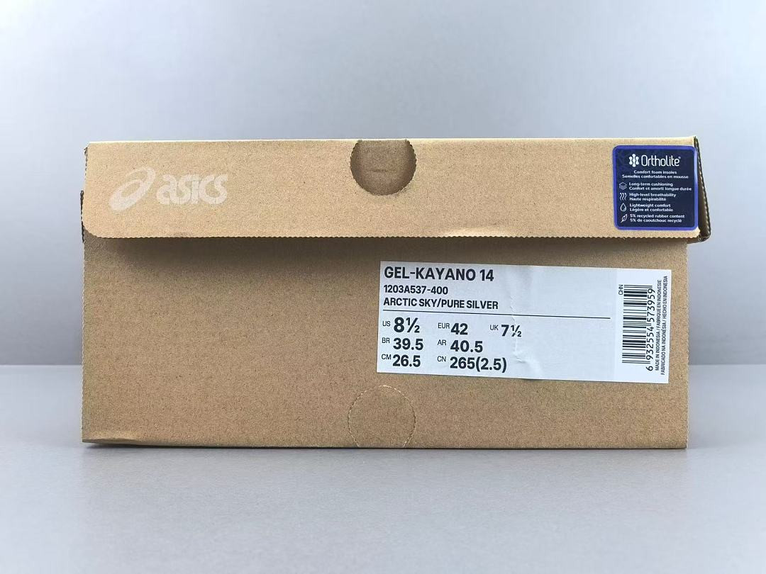 As1cs GEL-Kayano 14 "Arctic Sky" 1203A537-400