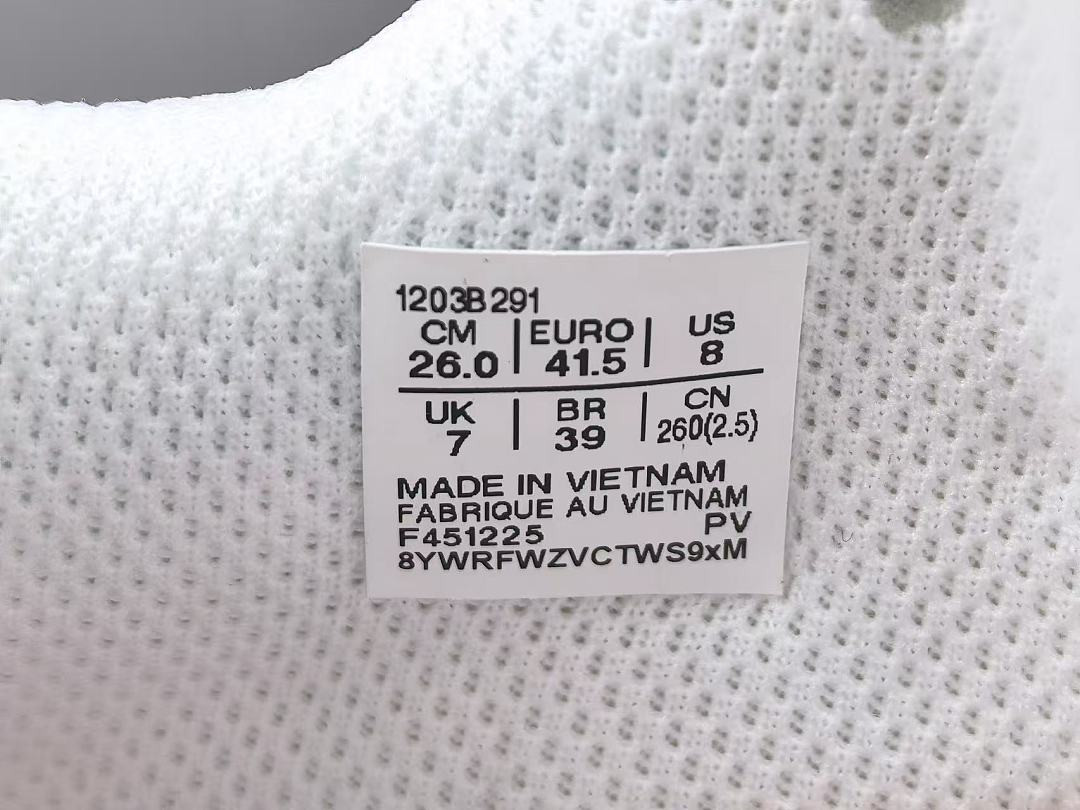 Thom Browne x As1cs Gel Kayano 14 