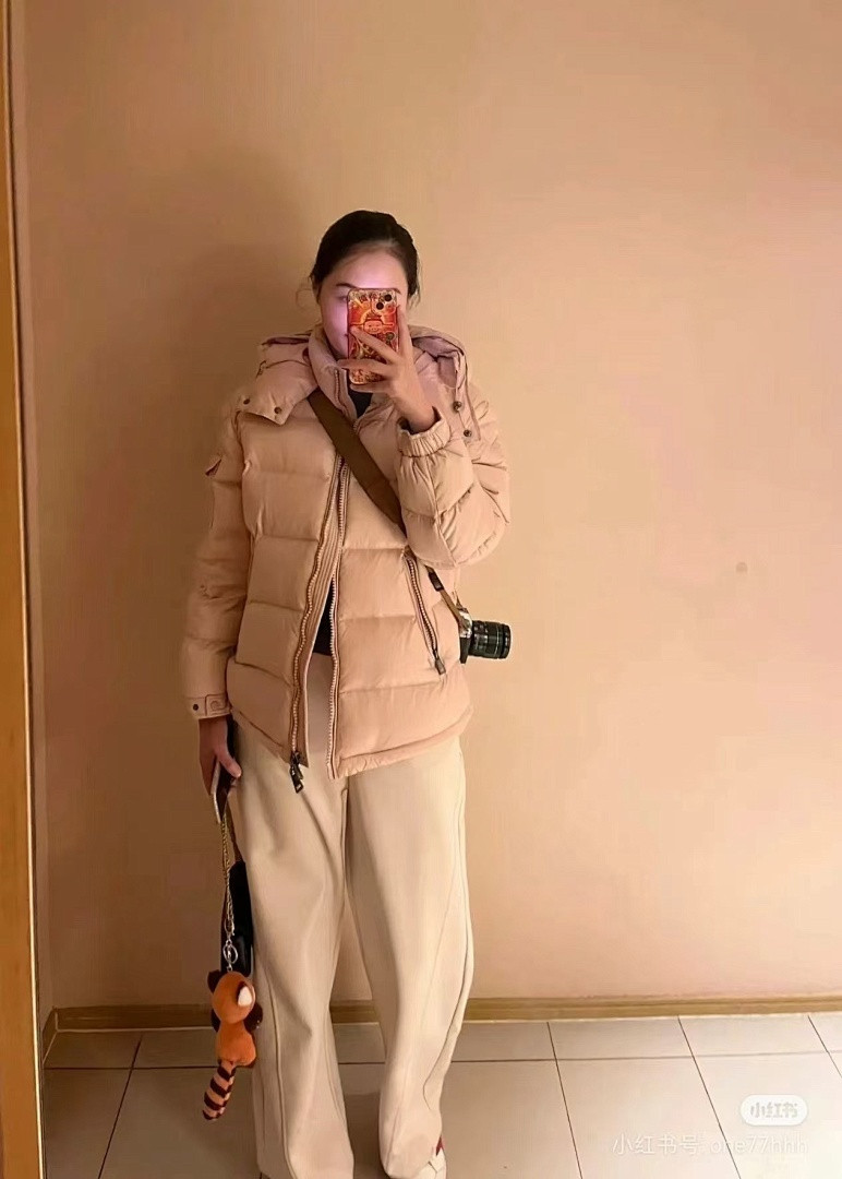 Moncler down jacket