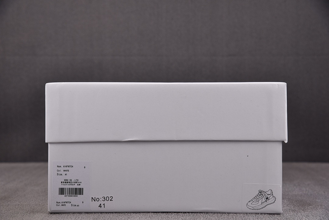 Ma1s0n MIHARA SNEAKERS