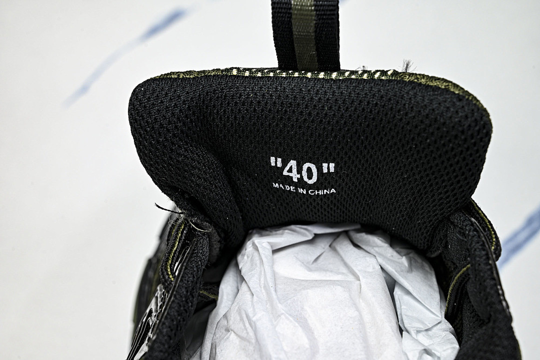 Off-White c/o Virgil Abloh