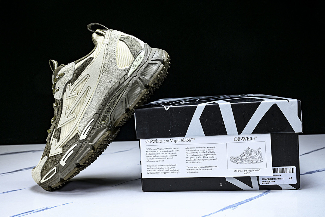 Off-White c/o Virgil Abloh