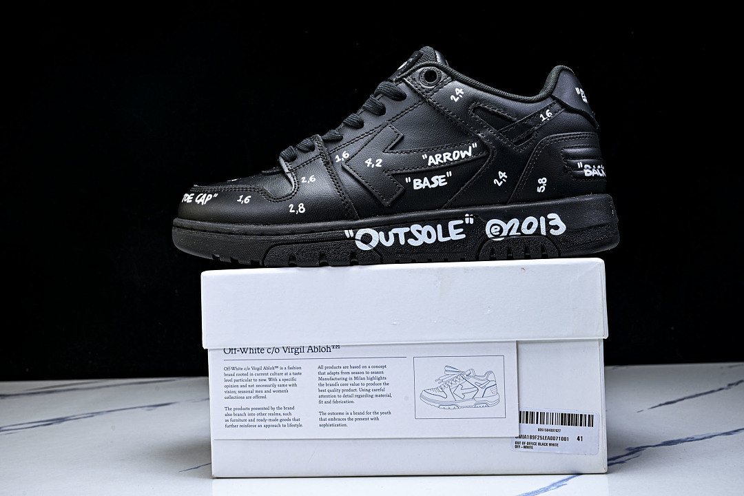 Off-White c/o Virgil Abloh
