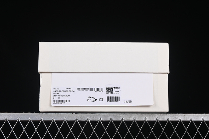 a1exa*der Mcqv*en sneaker