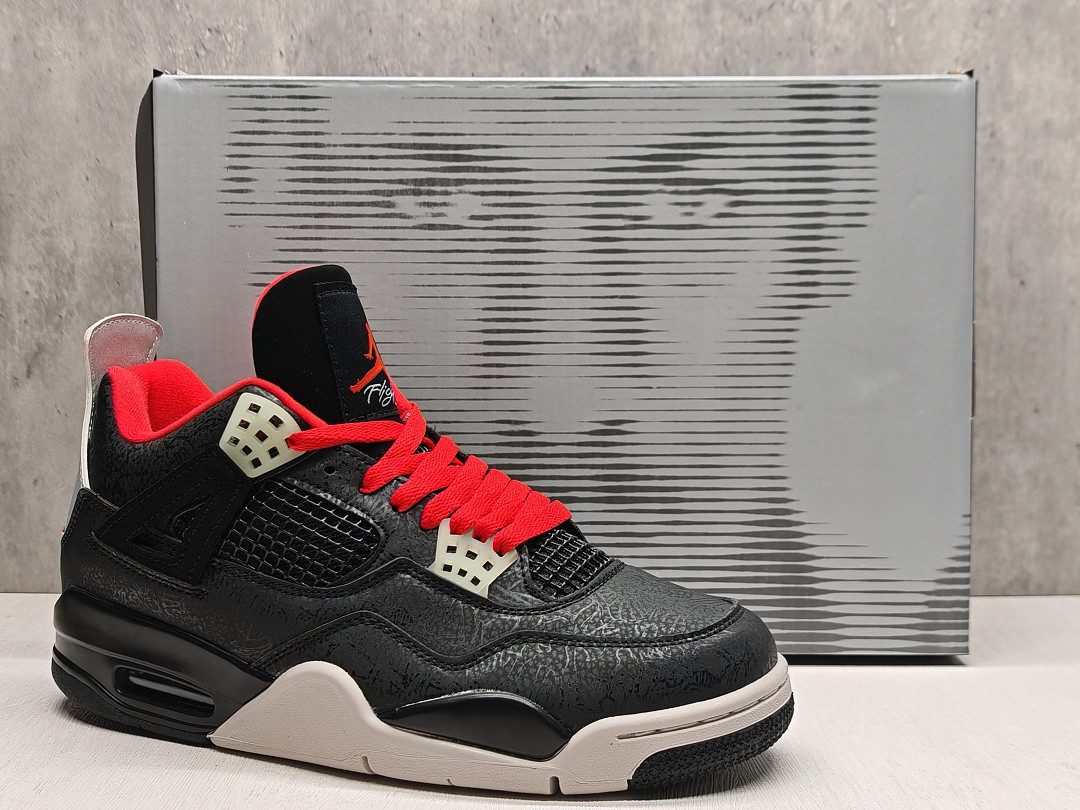 Air Jordan 4 Retro Rare Air 