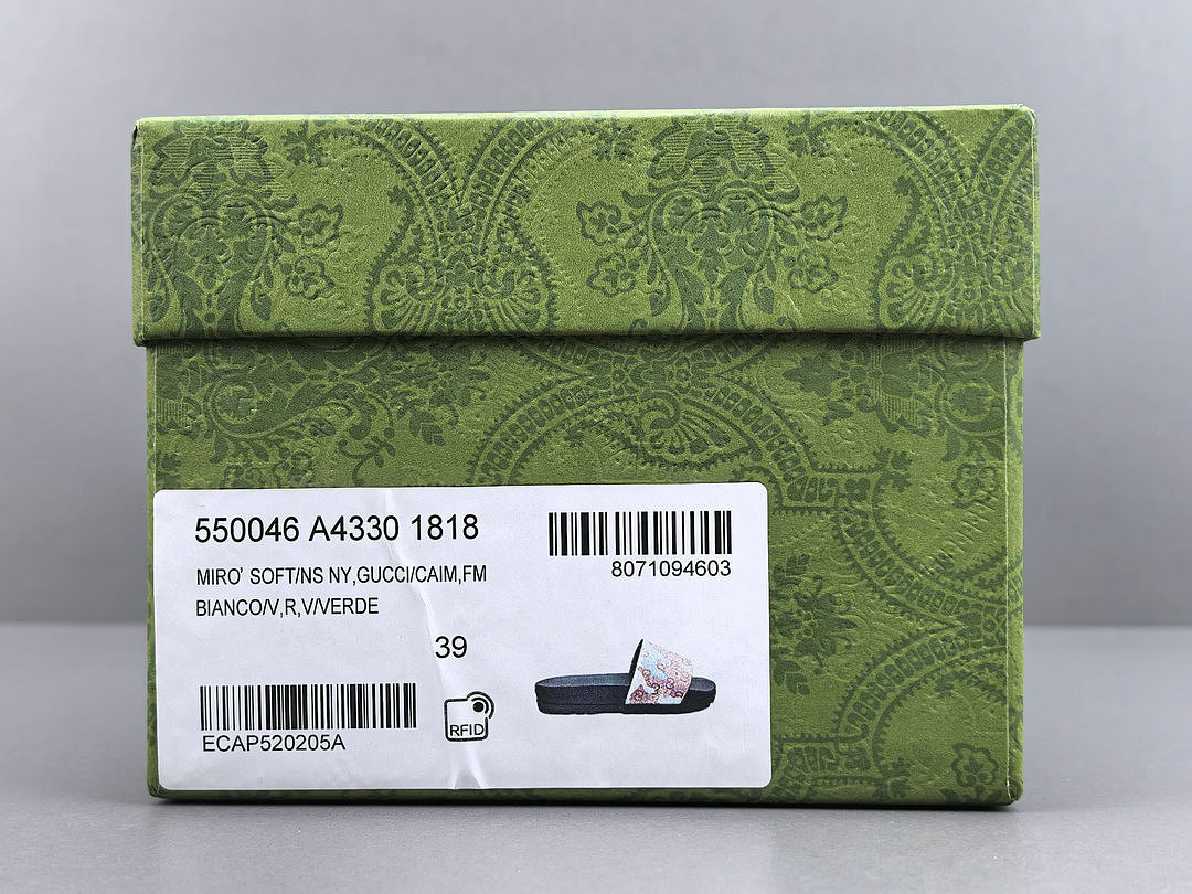GUC LEATHER SLIDE