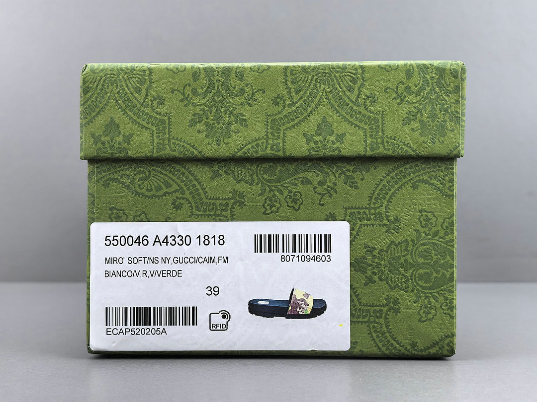 GUC LEATHER SLIDE