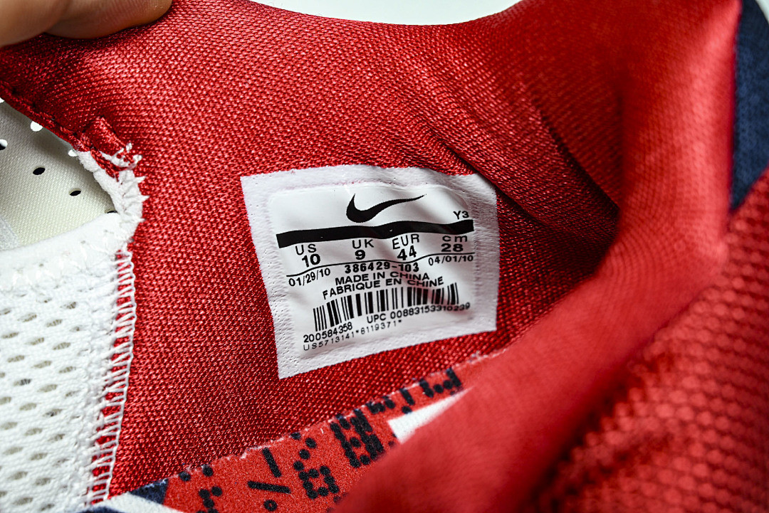 New Zoom Kobe 5 XDR 386430-103