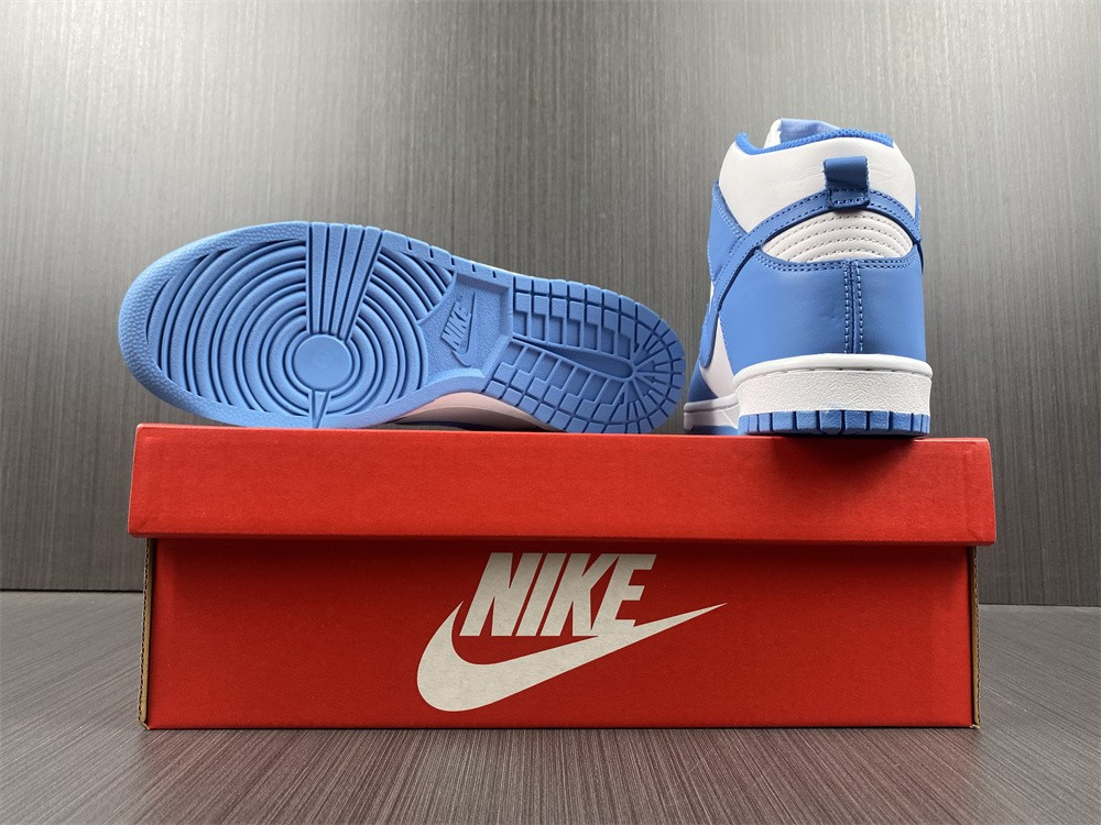 NIKE SB DUNK HIGH “ALUMINUM” DD1869-107