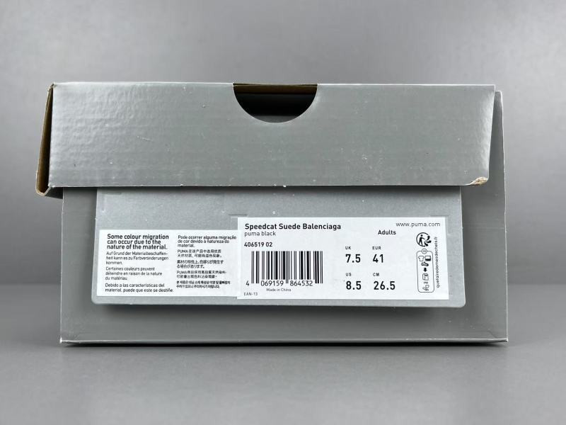 Ba1en*iaga & puma speedcat