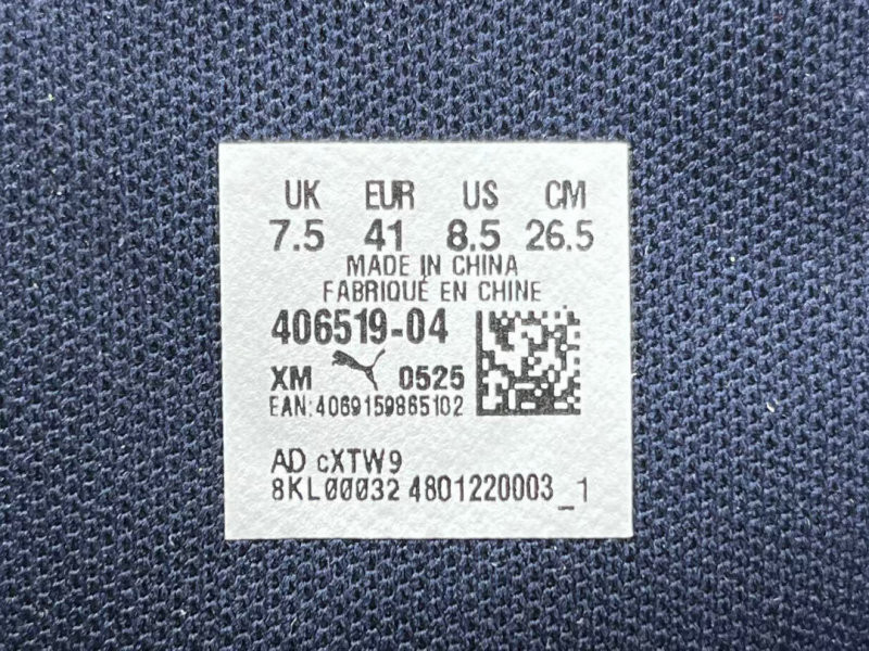 Ba1en*iaga & puma speedcat