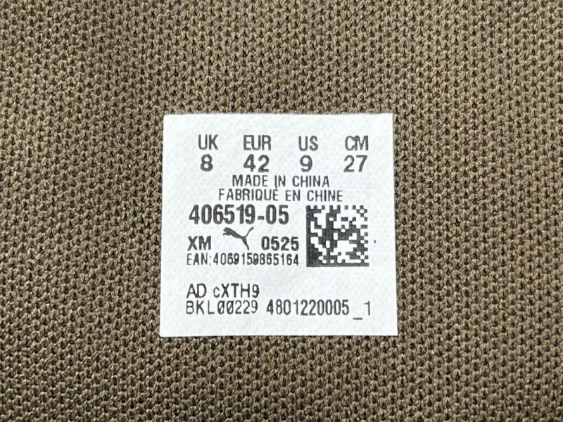 Ba1en*iaga & puma speedcat