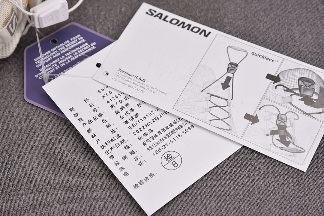 Salomon XT-6Series Lightweight 