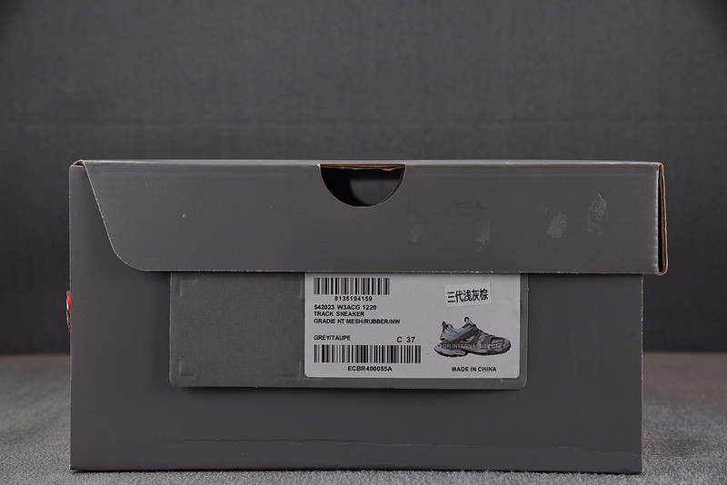 Ba1en*iaga track 542023 w3acg 1220