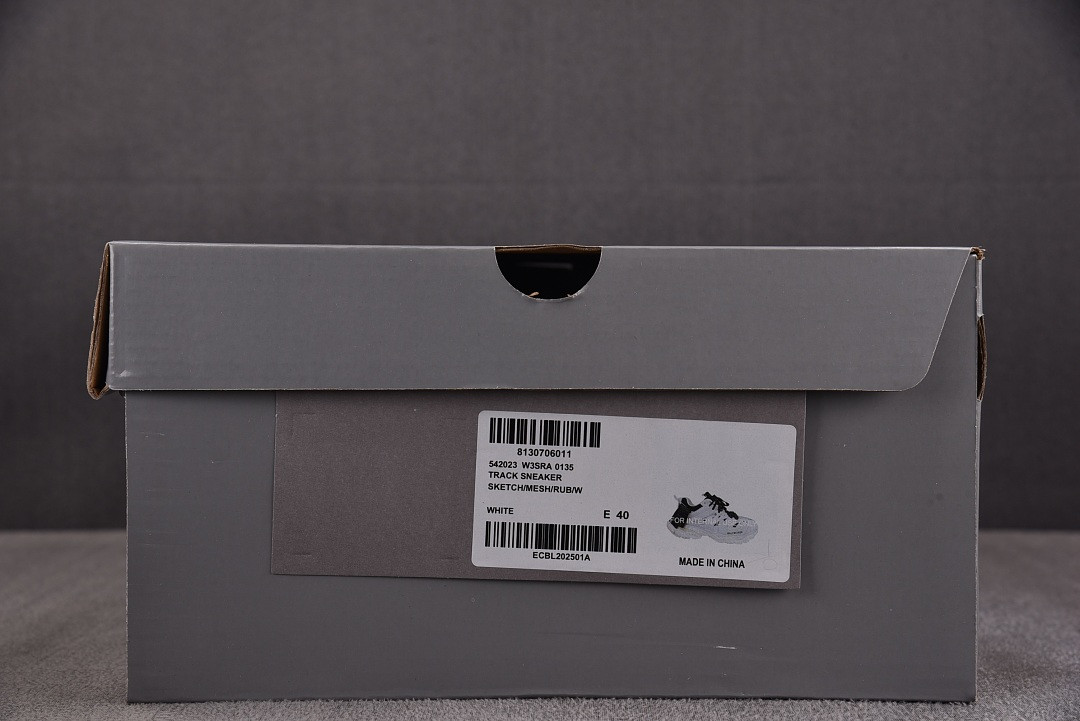 Ba1en*iaga TRACK 542023 W3RSA 0135