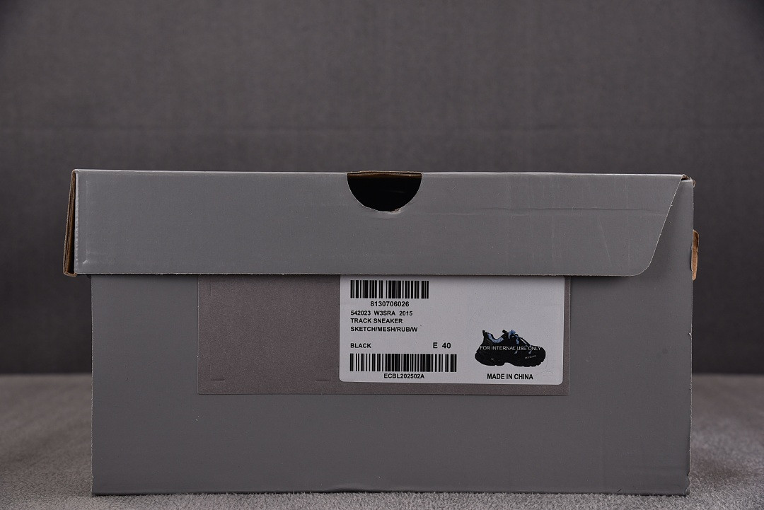 Ba1en*iaga TRACK 542023 W3RSA 2015