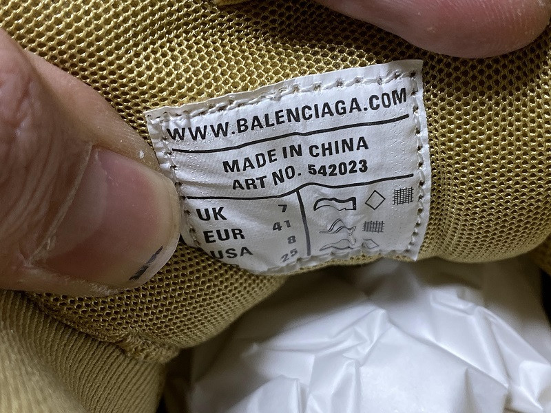 Ba*len*cia*ga tess s. gomma trek low top sneakers (gold) 542023 w2cd1 8000