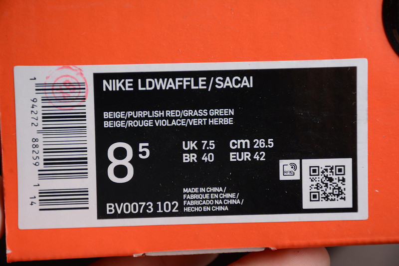 sacai x Nike VaporWaffle 5K BV0073-102
