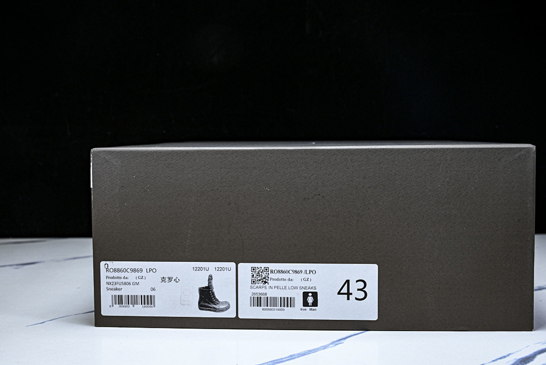 RICK 0WENS SNEAKERS