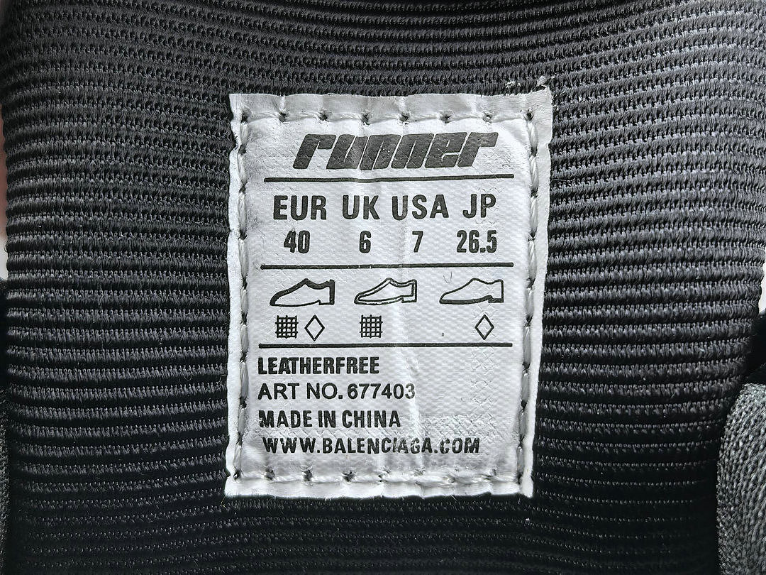 Ba1en*iaga led Runner