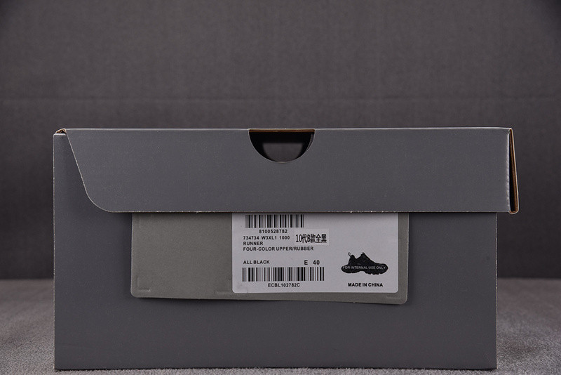 Ba1en*iaga 3xl sneaker