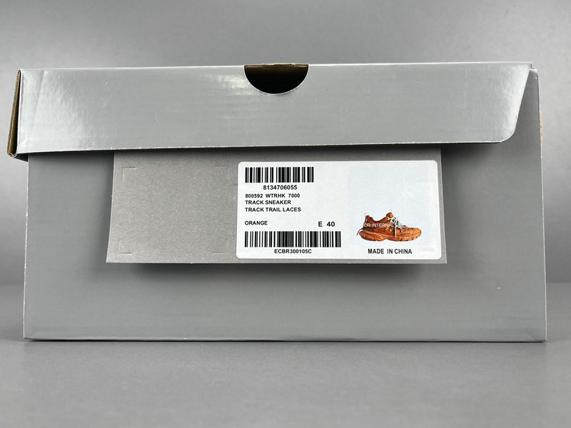 Ba1en*iaga track 800592 wtrhk 7000