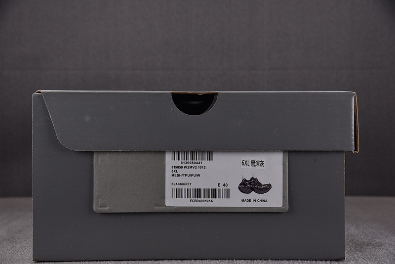 Ba1en*iaga 3xl sneaker