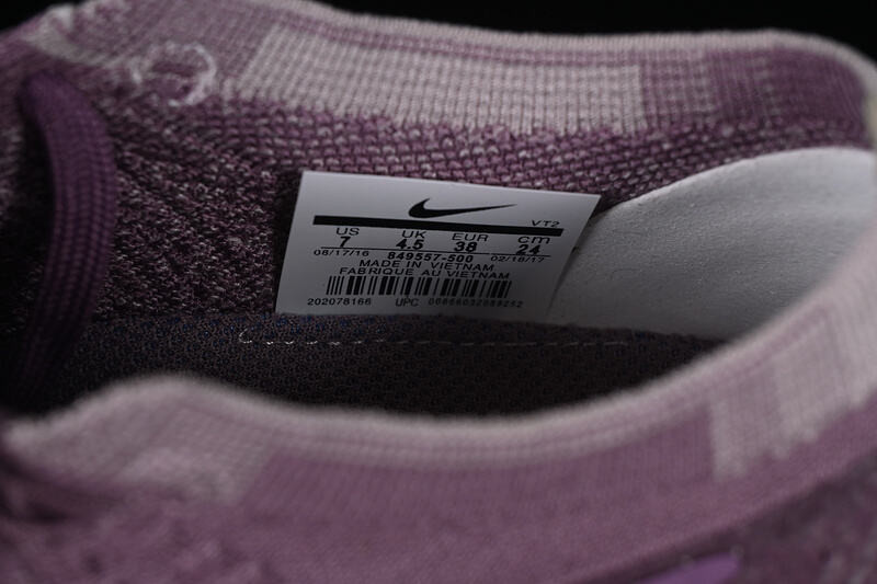 Nike Air VaporMax "Violet Dust" | 849557-500