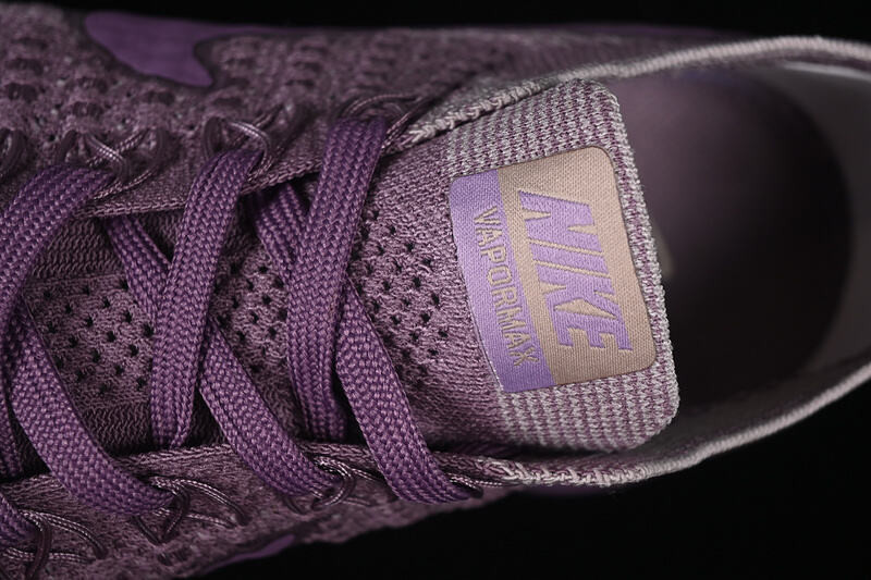 Nike Air VaporMax "Violet Dust" | 849557-500