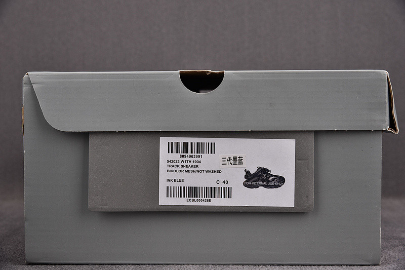 Ba*len*cia*ga track 542023 w1th 1904