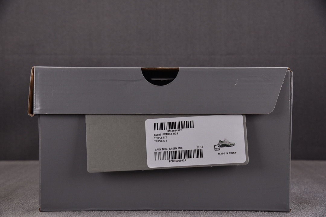 Ba1en*iaga TRIPLE S