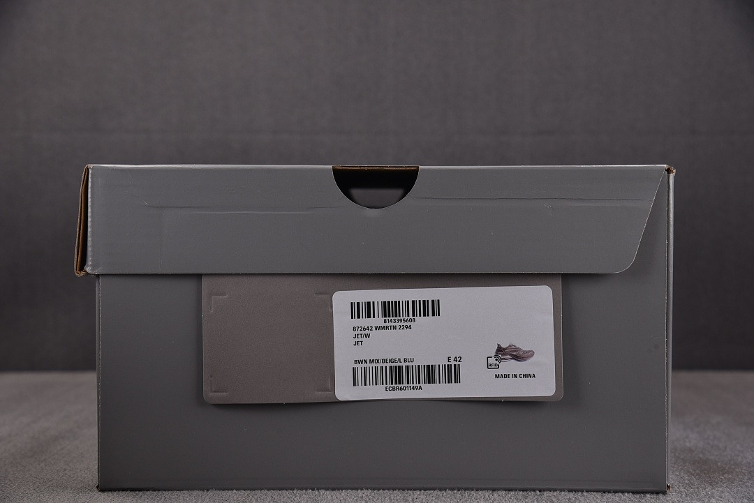 Ba1en*iaga Jet sneakers