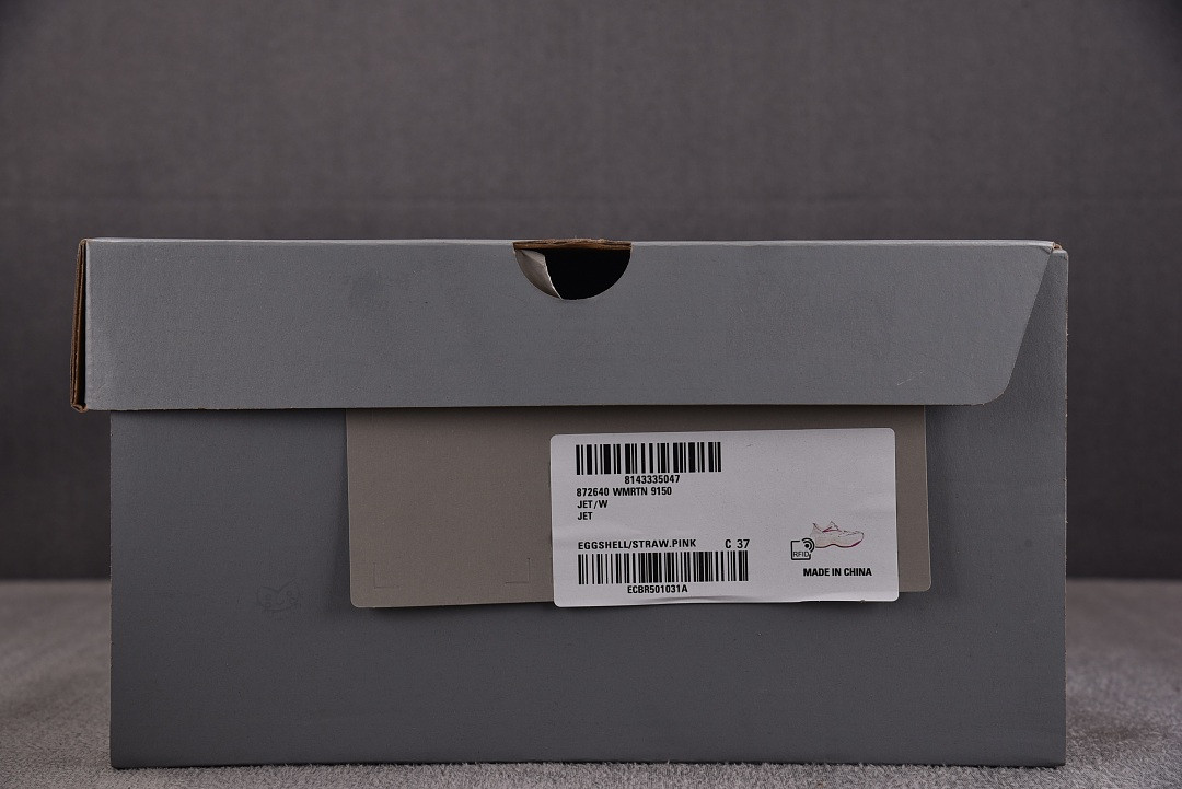 Ba1en*iaga Jet sneakers