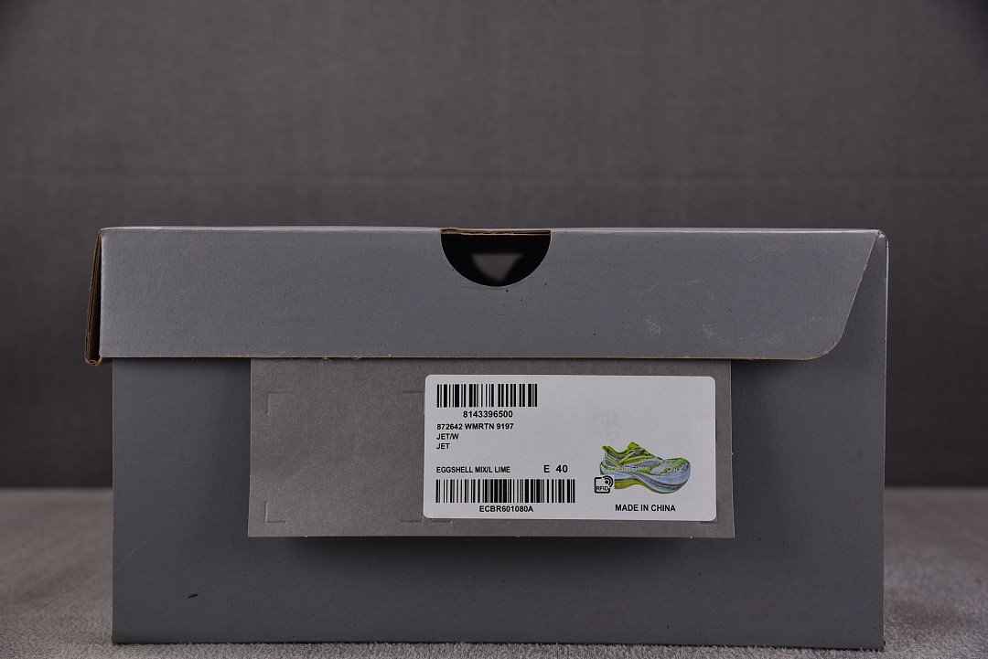 Ba1en*iaga Jet sneakers