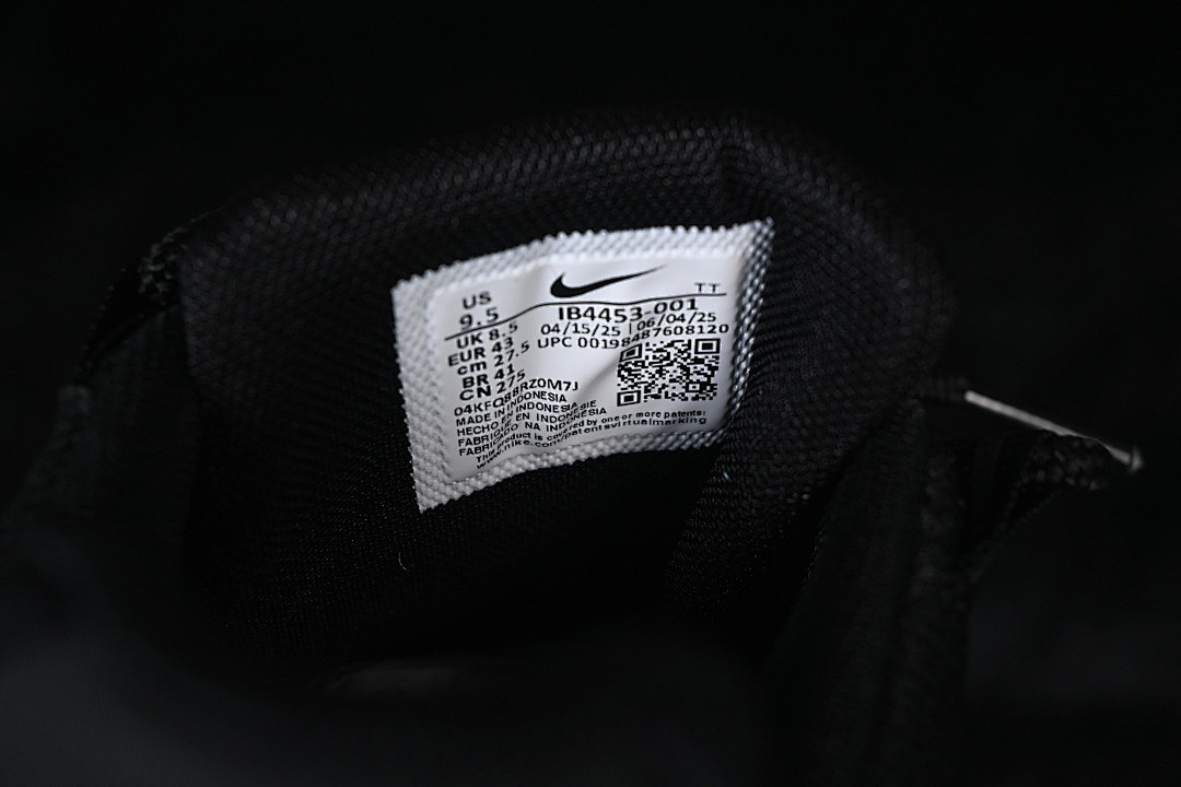 Nike Air Max 95 SP Undefeated Black Men