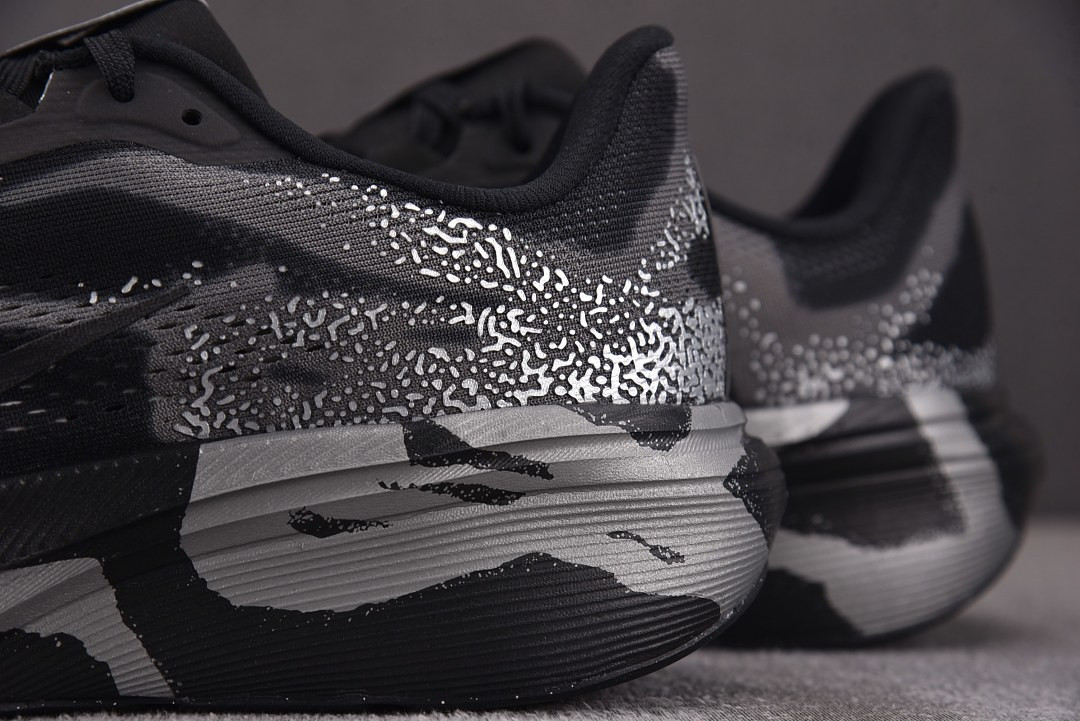 Nike Air Zoom Pegasus 42 Disrupt Pack Men