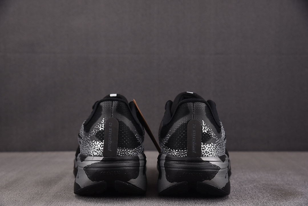 Nike Air Zoom Pegasus 42 Disrupt Pack Men