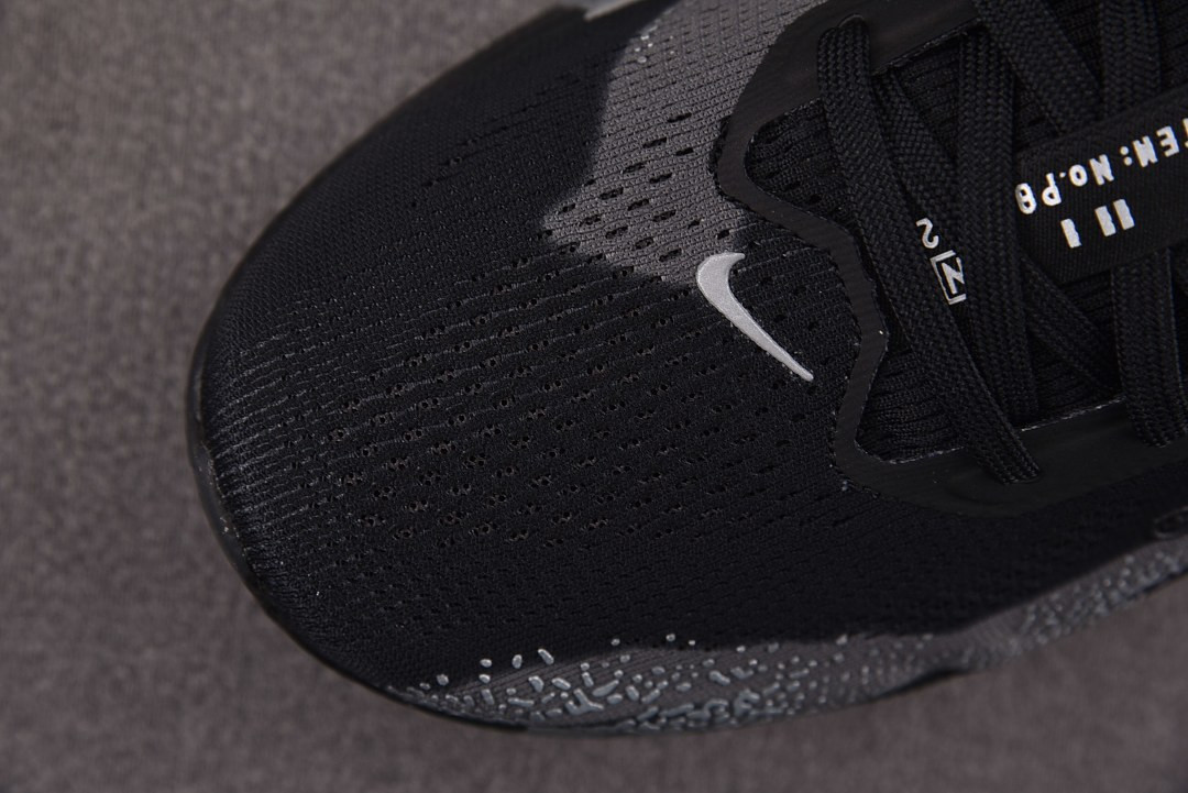 Nike Air Zoom Pegasus 42 Disrupt Pack Men