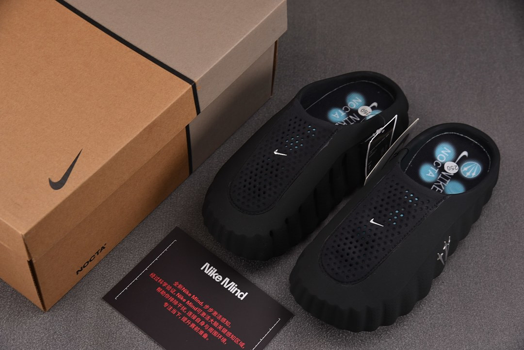 NK Mind 001 SP FK IQ8502-003
