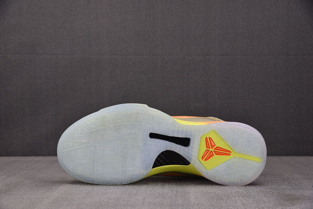 Nike Kobe 5 Protro - Green / Grey-Orange (IQ9316-200)