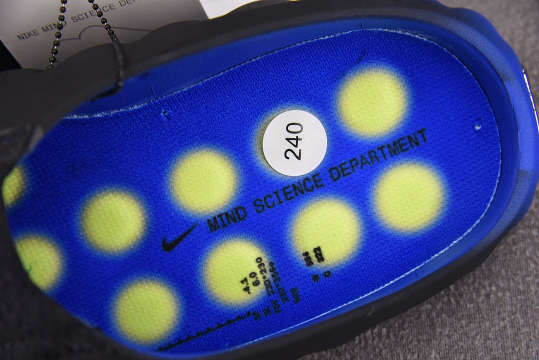 Nike Mind 001 Flyknit Hyper Royal IR2175-400