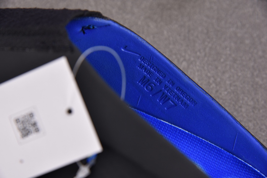Nike Mind 001 Flyknit Hyper Royal IR2175-400