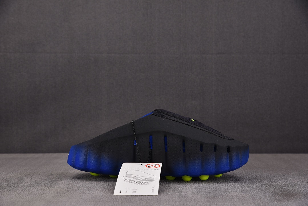Nike Mind 001 Flyknit Hyper Royal IR2175-400