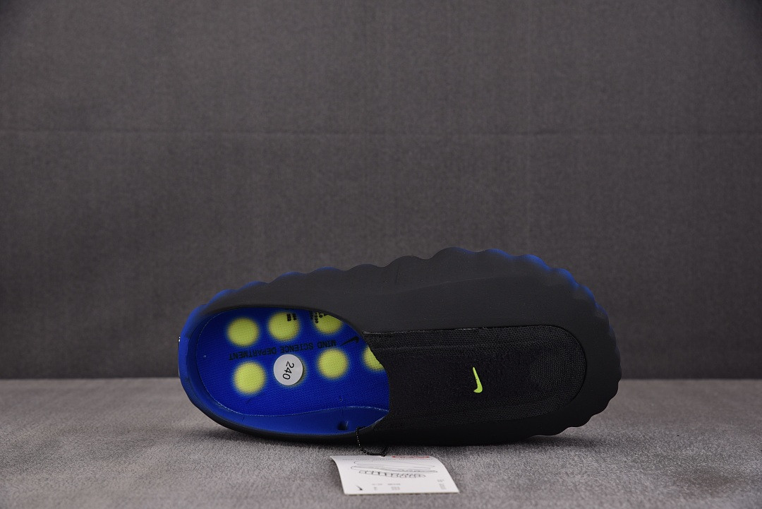 Nike Mind 001 Flyknit Hyper Royal IR2175-400